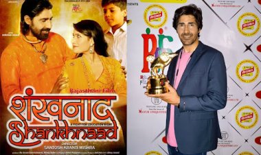 RFF 2022: Best Actor Shravan Sagar and Best Rajasthani Film Award to Shankhnaad