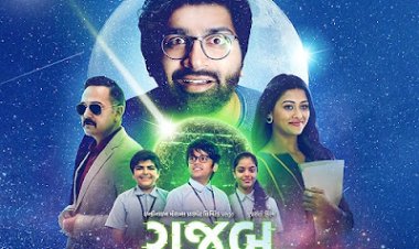 Gajab Thai Gayo - Gujarati Film Trailer Launch on Tips Gujarati