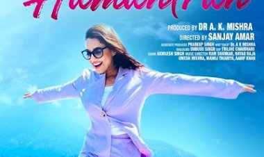 Dr. A.K. Mishra’s film “Aamantaran” is an invitation to the Jammu Kashmir’s beautiful Valley of Bhaderwah