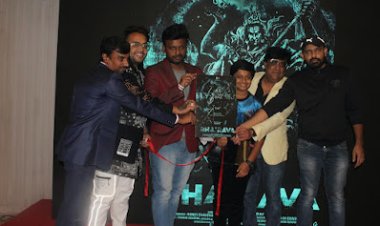 Visica production launched with announcement of slate of Films and Web series