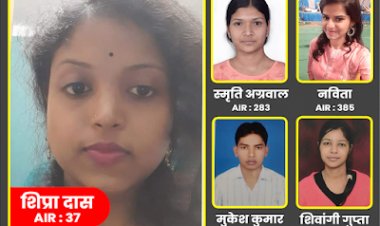 Coaching Institute Explore Physics by Himanshu stunned in the results of JEST 2021