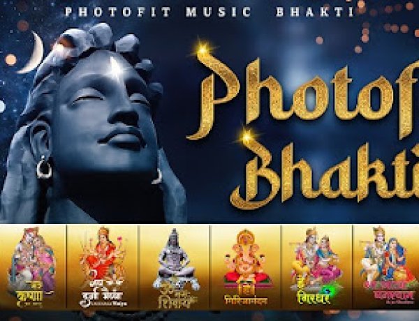 Photofit Music now expands its horizons and venture into a new segment, introducing “Photofit Bhakti”
