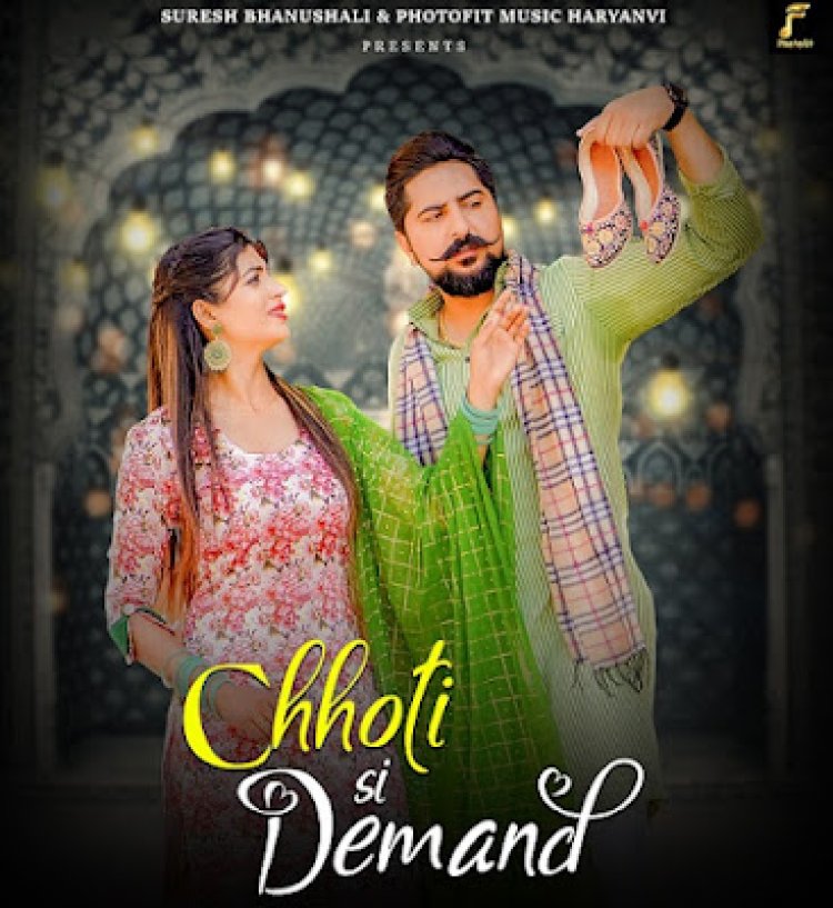 “Chhoti si Demand” is a wonderful project curated by Mr. Rajiv John Sauson Ft. KAY D and Sonika Singh