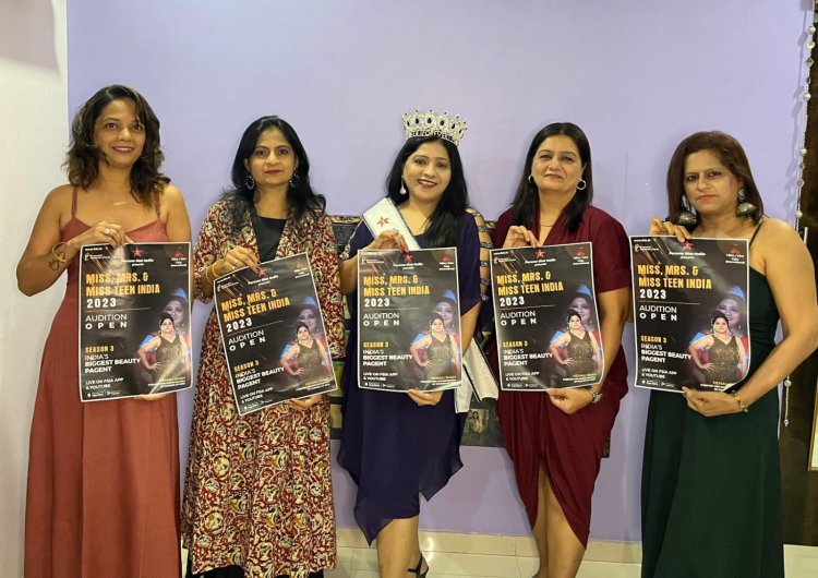 World’s Biggest Beauty Pageant Poster Launched In Mumbai